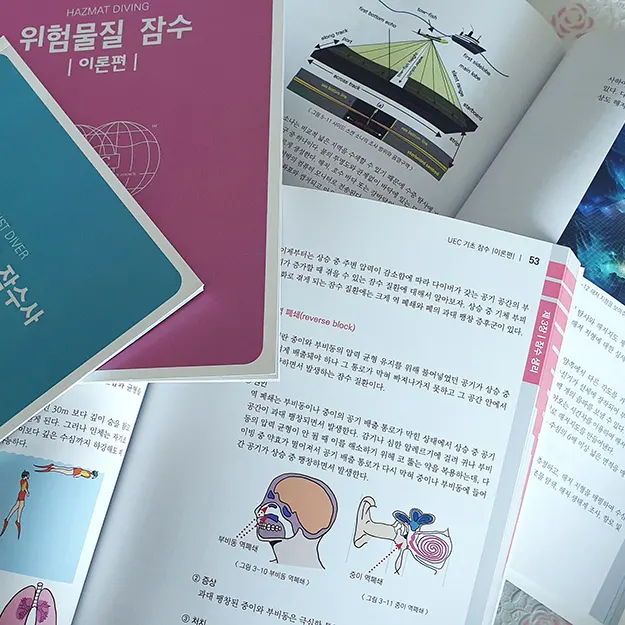 책자편집 포트폴리오 책자편집 포트폴리오